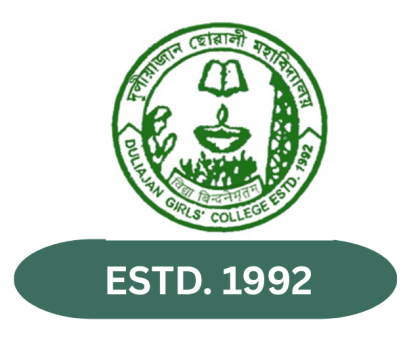 DULIAJAN GIRLS' COLLEGE